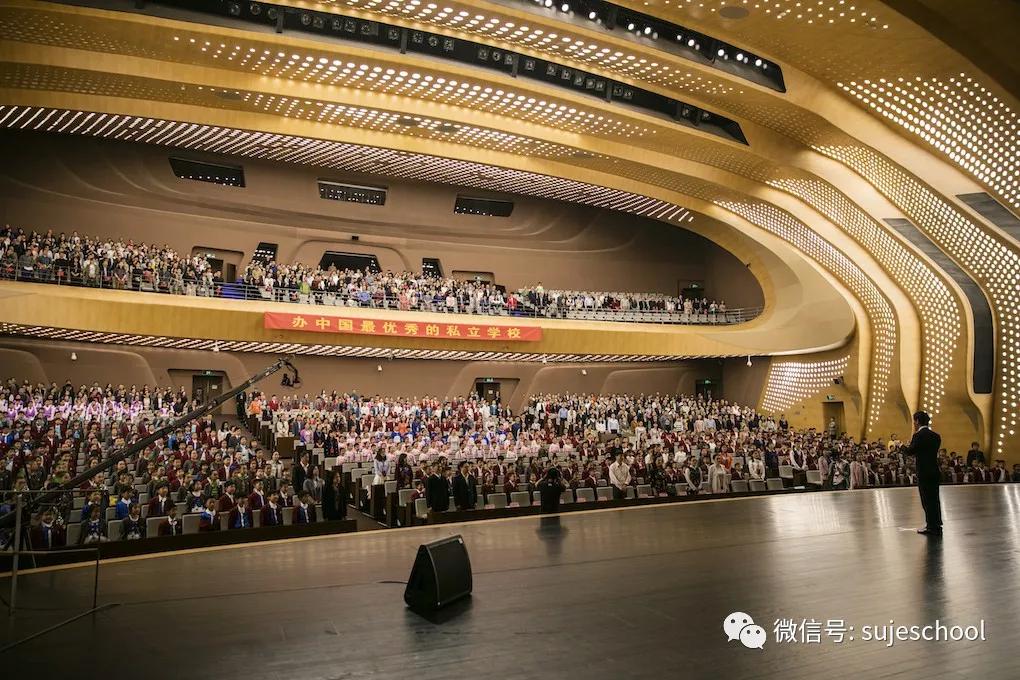 娴﹀彛鑻忔澃瀛︽牎鎷涜仒,鍗椾含鑻忔澃瀛︽牎鑰佸笀鎷涜仒