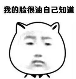 夏天就要心机露肤才更显瘦,又到了夏天露腿露肩的季节