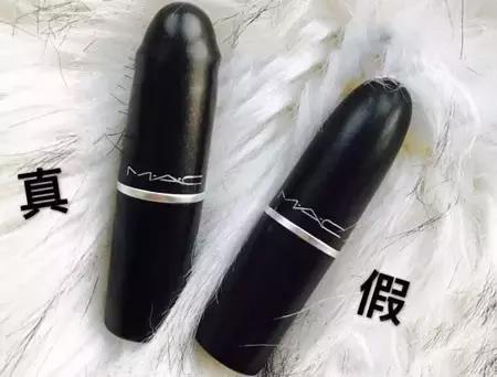 怎样分辨雅诗兰黛c20的真假,如何辨别真假雅诗兰黛口红340