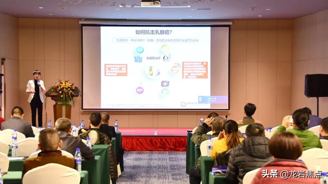 治疗癌症新利器,治癌新利器