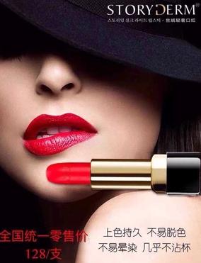 十大品牌最好口红推荐 (口红十大品牌排行榜)