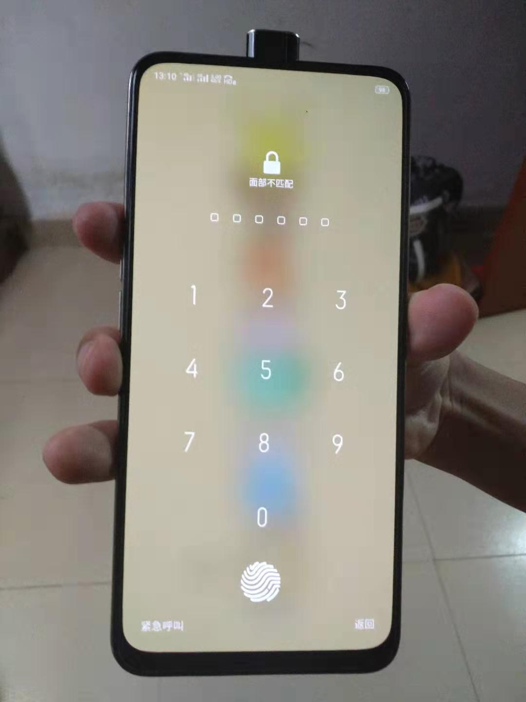 最轻的升降全面屏,升降式全面屏的优缺点