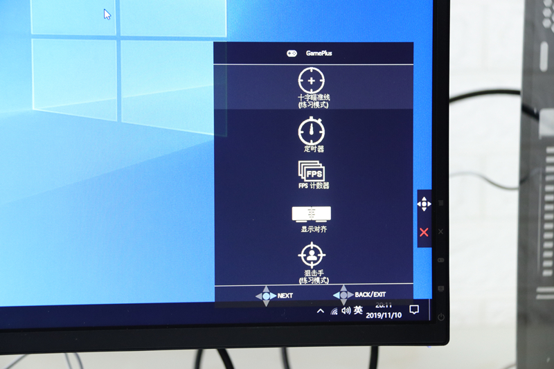 华硕vg27vq曲面屏,华硕vg27aq怎么调最佳画质