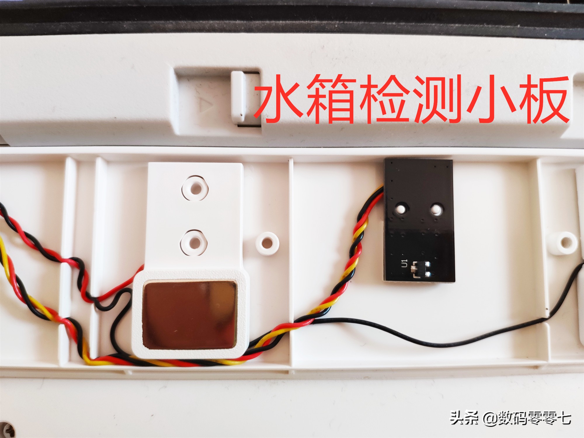 联想扫地机器人拆刷子,联想智能扫地机器人