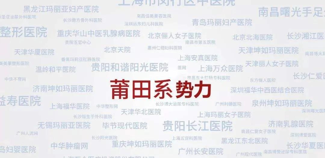 魏则西去世,魏则西去世百度有责任吗