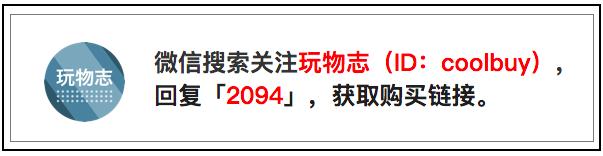 优衣库出了billie和村上隆的联名,大招来了ac米兰