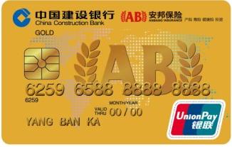 加油养车优惠力度大的信用卡,养车信用卡推荐