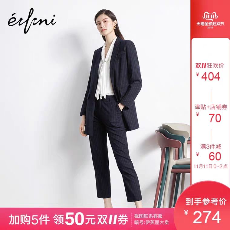 双十一购物清单女装,双十一预热毛呢大衣专场