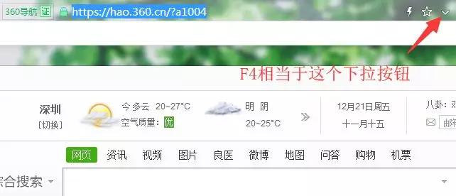 mac的f1到f12键盘对应哪些键,键盘上f1到f12上的功能键怎么取消