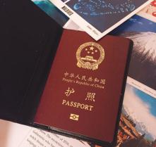 华人注意：这些细节可能会让你的护照失效！出入境均受影响
