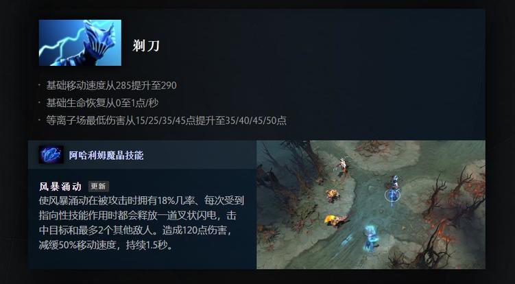 V社の反复横跳第五弹：“白嫖”终将成为历史，付费怀旧才是潮流