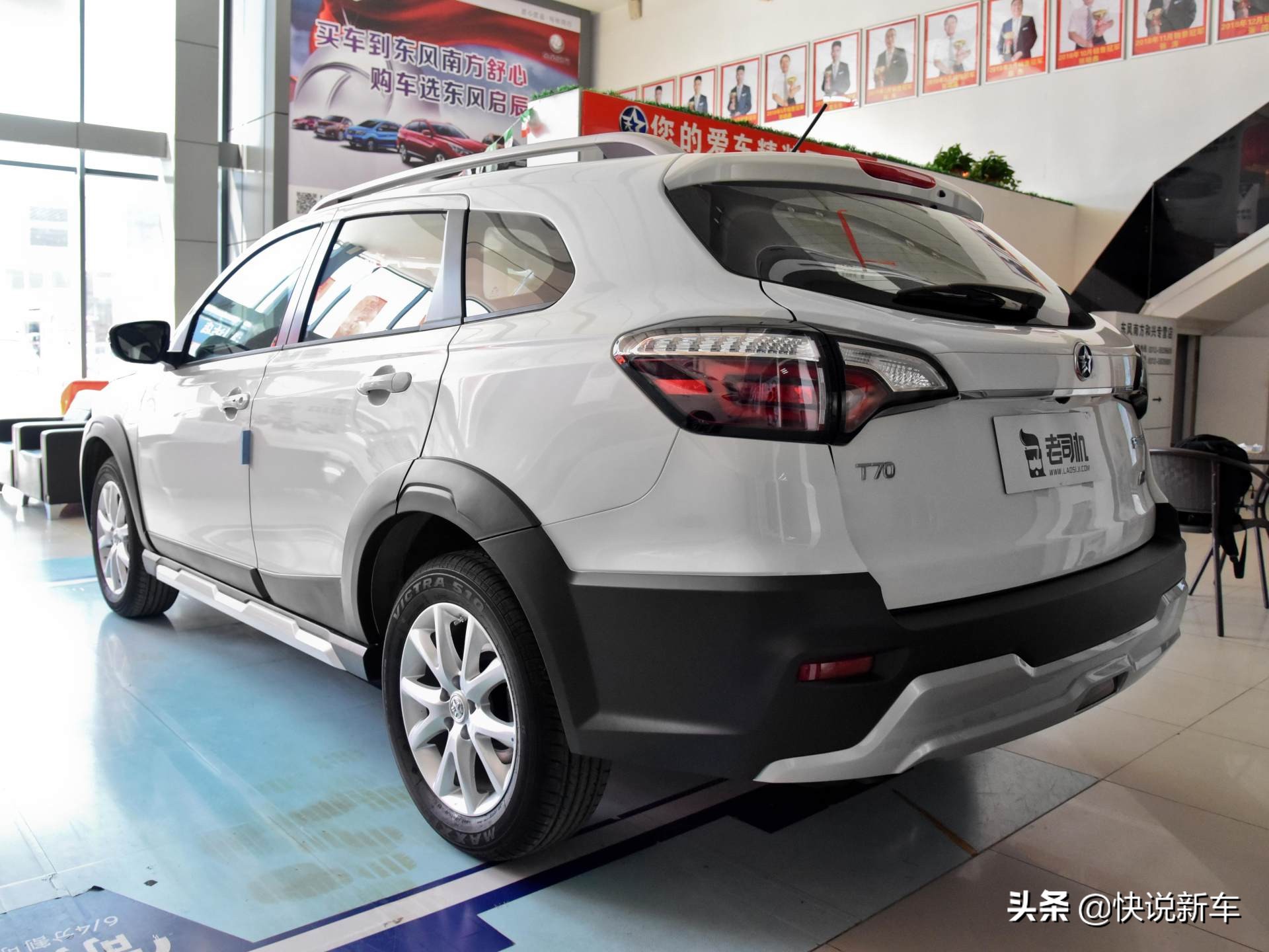 启辰t70最新款评价,2015款启辰t70价格6万值得入手吗