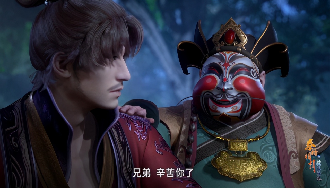 秦时明月逍遥子,秦时明月逍遥子是好还是坏的