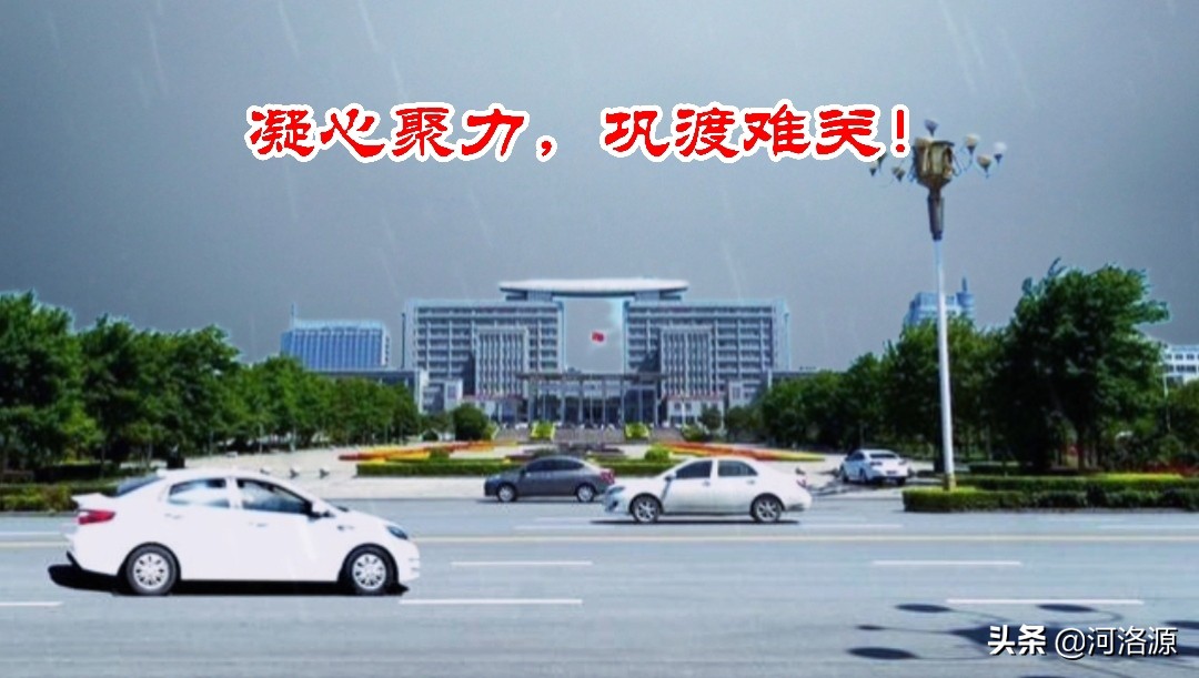 河南七五年特大洪灾纪实,此生无悔入华夏抗日篇