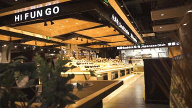 汉釜宫自助万达,汉釜宫自助好吃吗