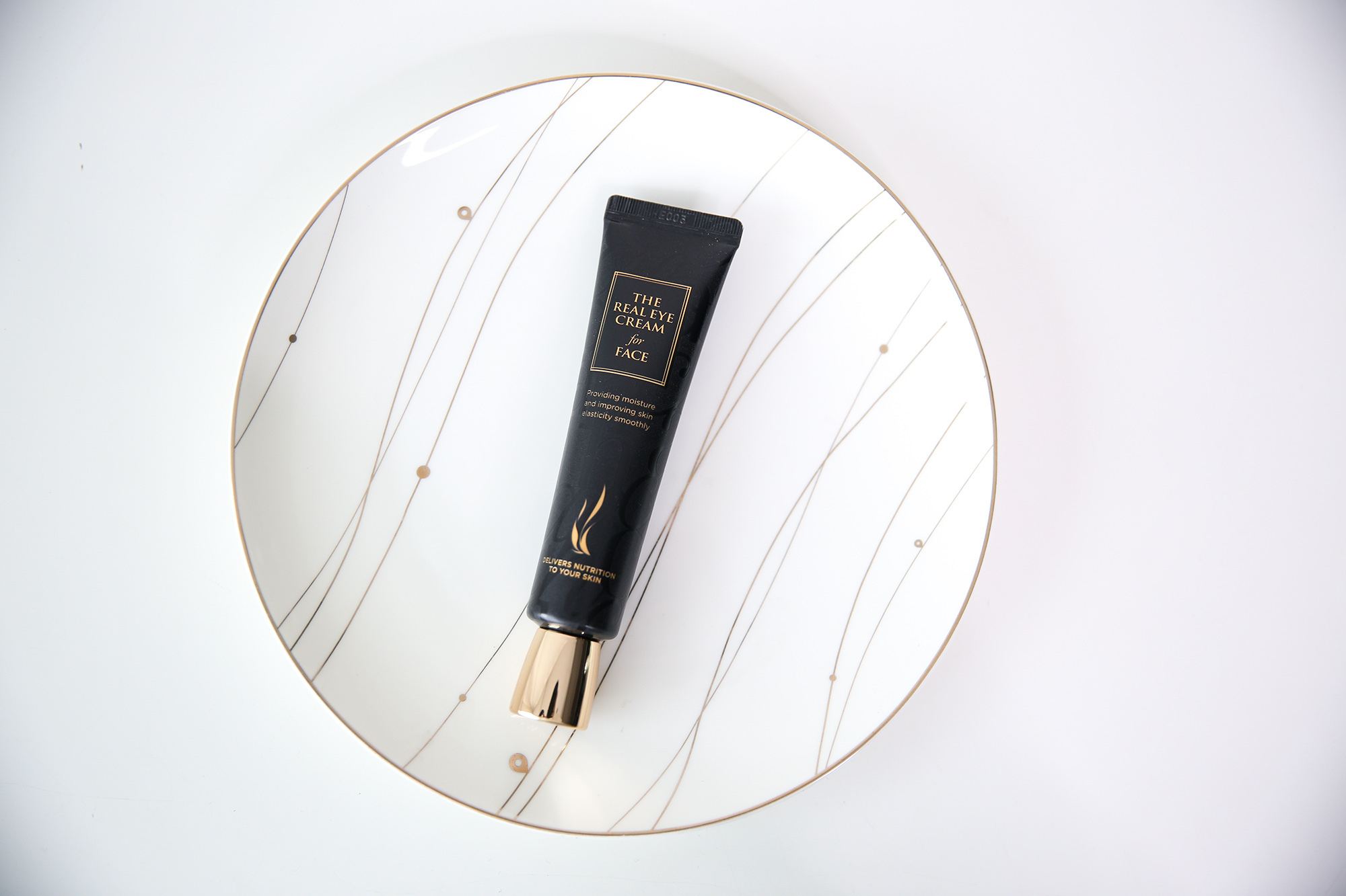 眼霜紧致补水抗皱神器,抗皱充电眼霜