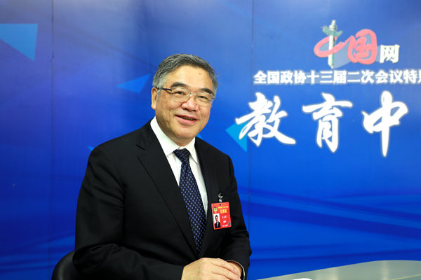 朱永新*会两**手记：如何办好人民满意的教育？