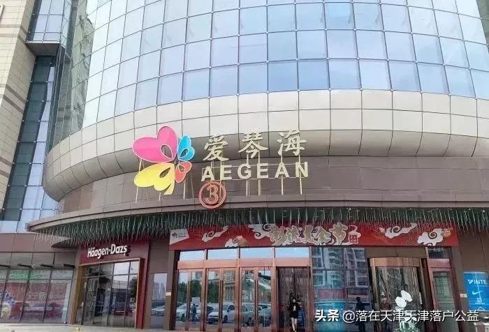 天津人看天津景点,天津人看大牌