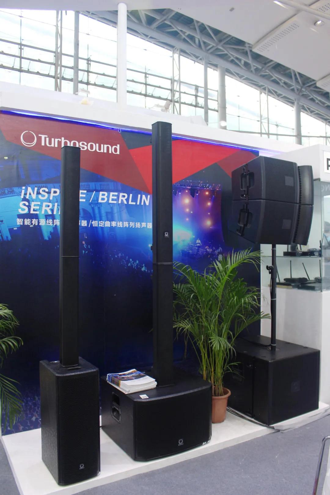 广展音响展会,广展展览