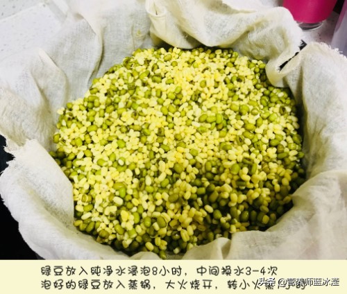 绿豆糕去不去秋燥,适合小宝宝吃的绿豆糕