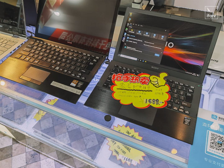 我在旧货市场淘了一天「电子垃圾」，这里是熟男的精神博物馆