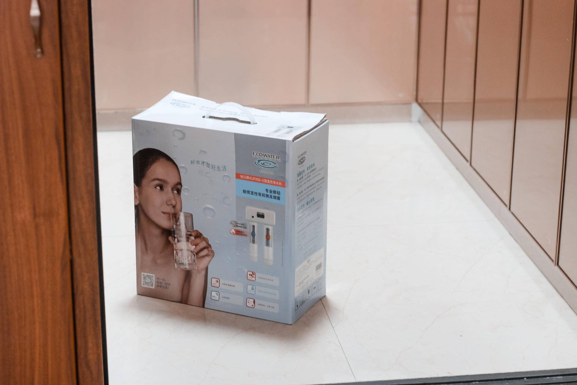 怡口euf202-2净水器,怡口euf202-2净水机能直饮吗