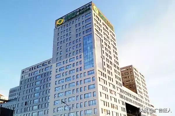 腾讯阿里巴巴百度三巨头之争,阿里与腾讯竞争百度