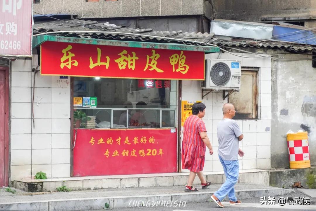 梁家巷在哪里呢,梁家巷都有啥