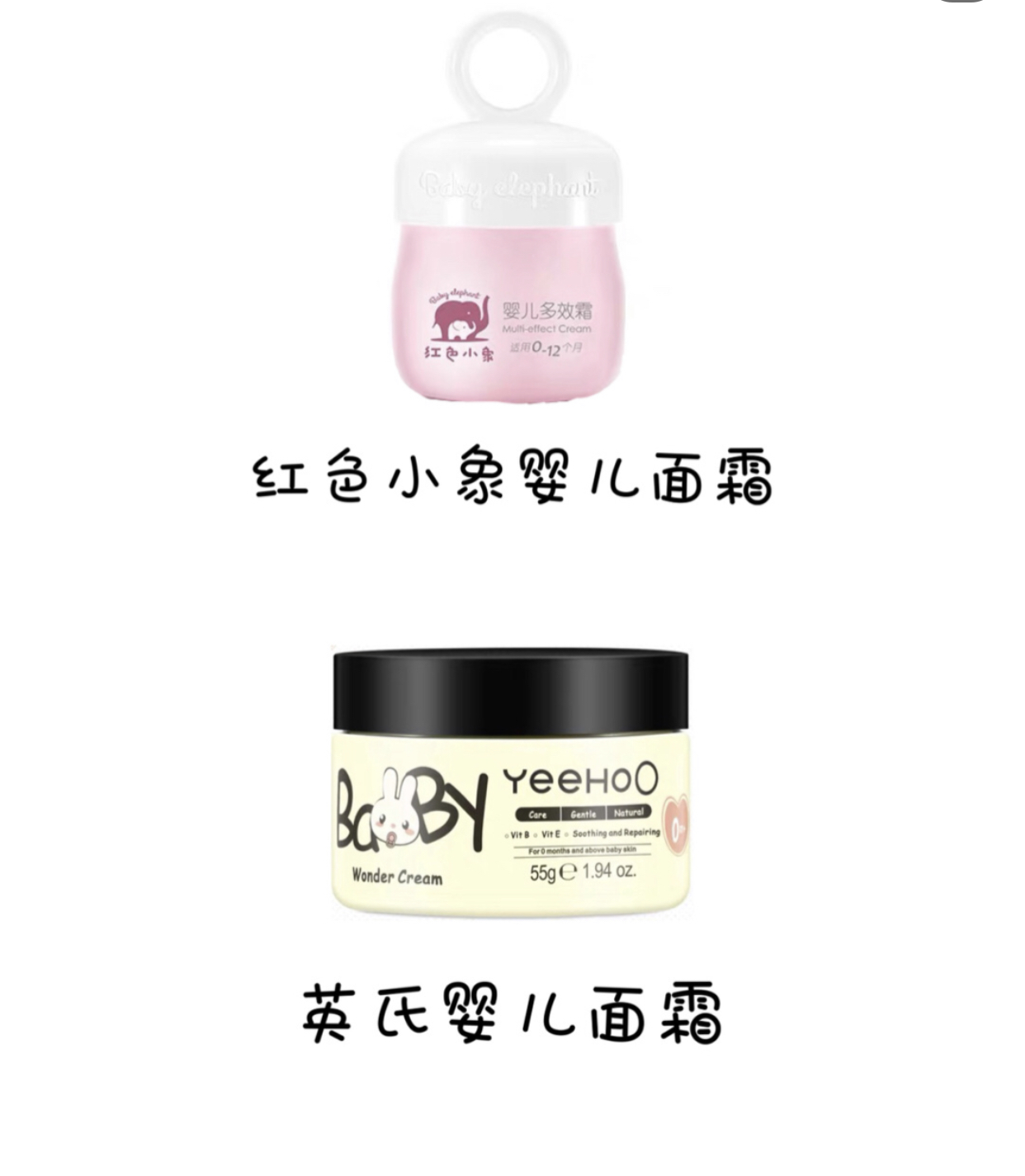 艾珂薇n4抗敏保湿面霜,抗敏修护屏障水精华面霜