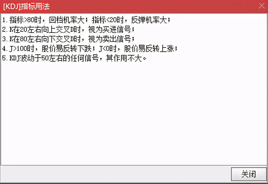 炒股难不难选股,炒股难么图片