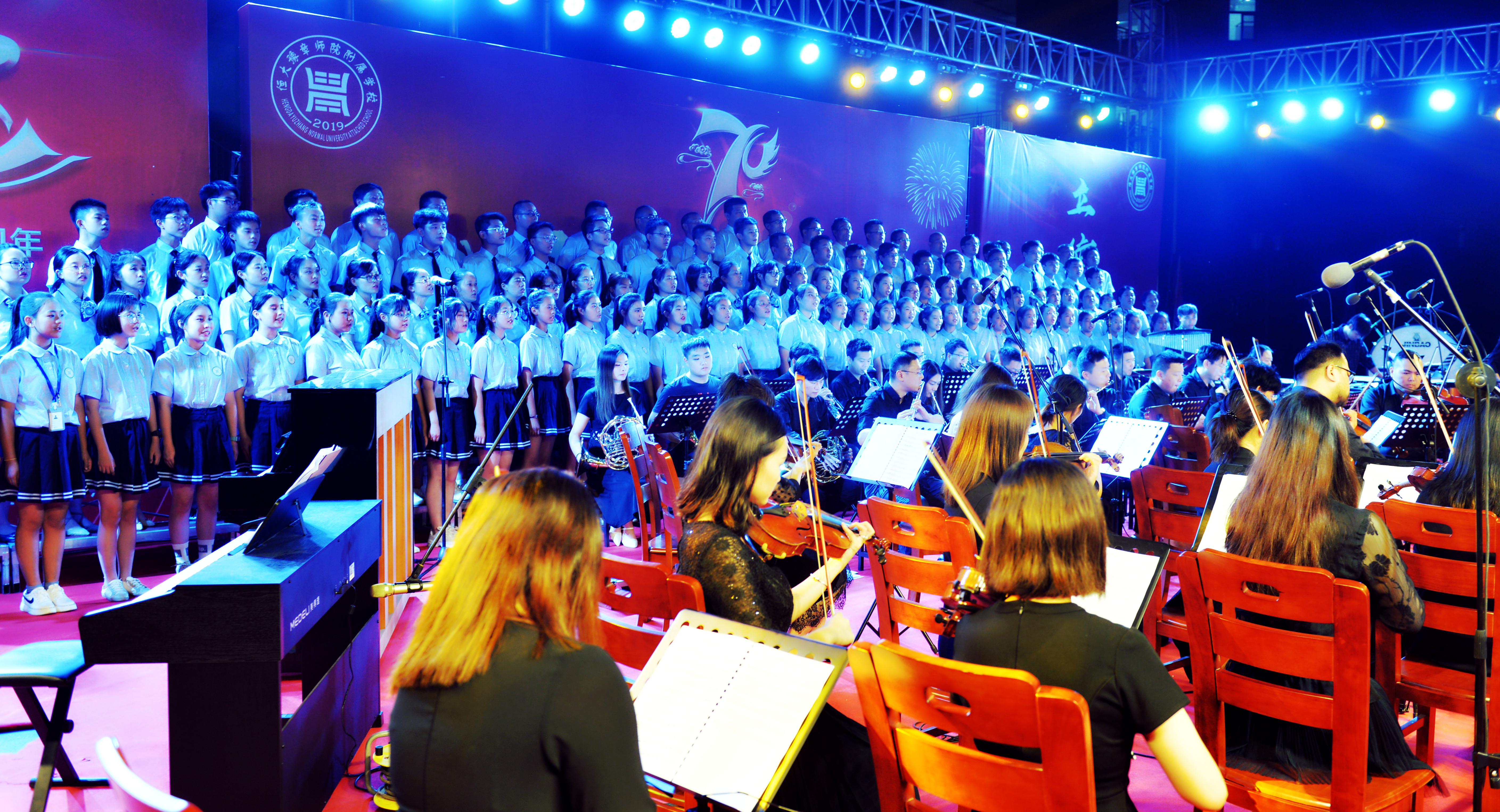 南昌交响乐团英雄之城,南昌交响乐团英雄