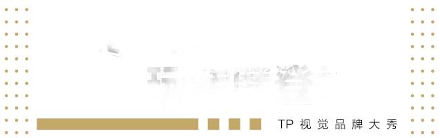 高定奢华婚纱秀,缎面婚纱大秀