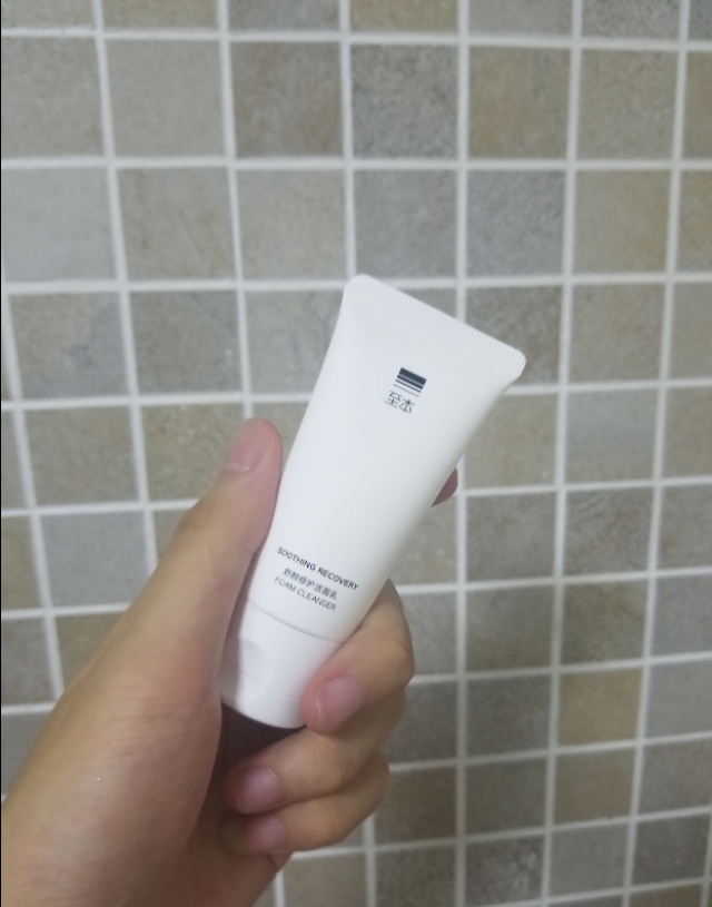 油痘肌怎么调理最有效,油痘肌怎么用护肤品调理