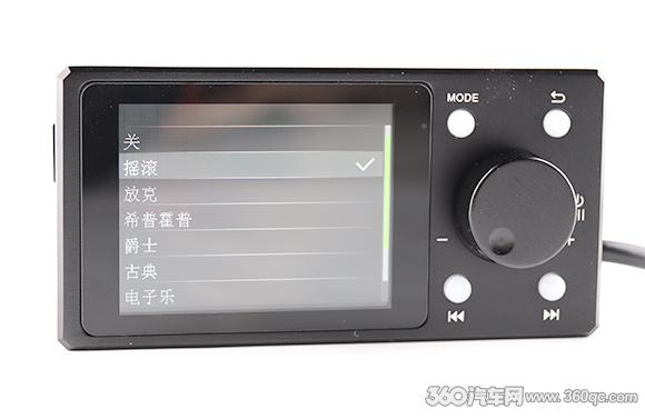 高解析dsd无损hires超长音乐集,最具性价比的dsd无损hifi播放器