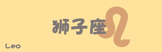 本年度首次水逆十二星座如何应对,全面解析水逆对十二星座的影响