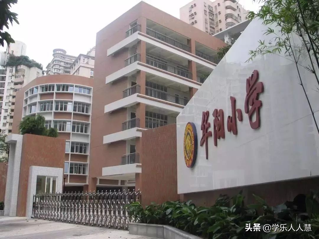 广州中学教育集团天润校区怎么样,天河区广州中学教育集团