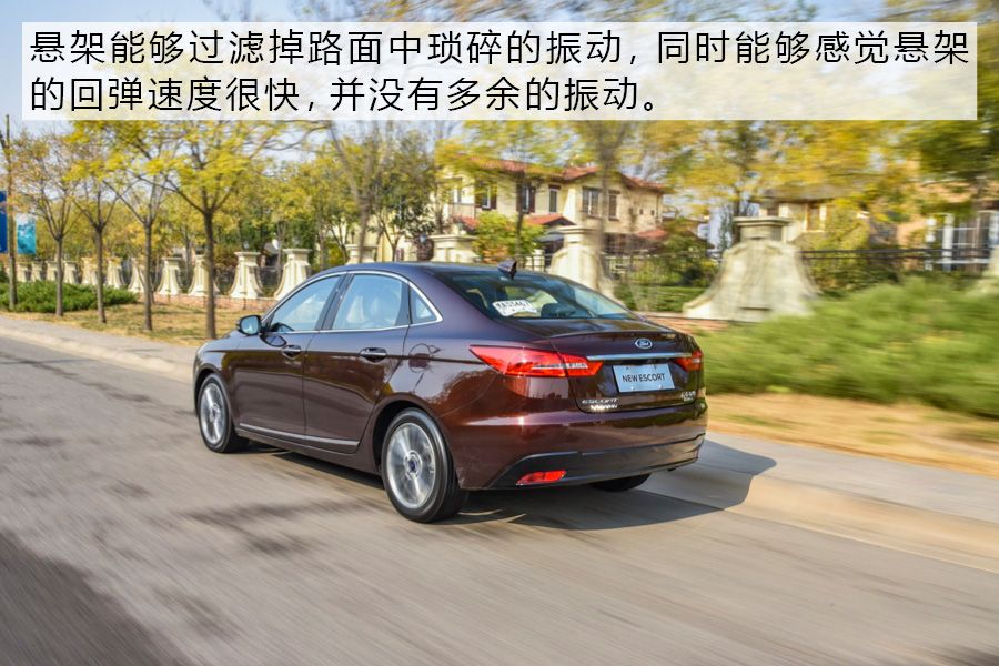 全新福特福睿斯介绍,21款福特新福睿斯全面评测