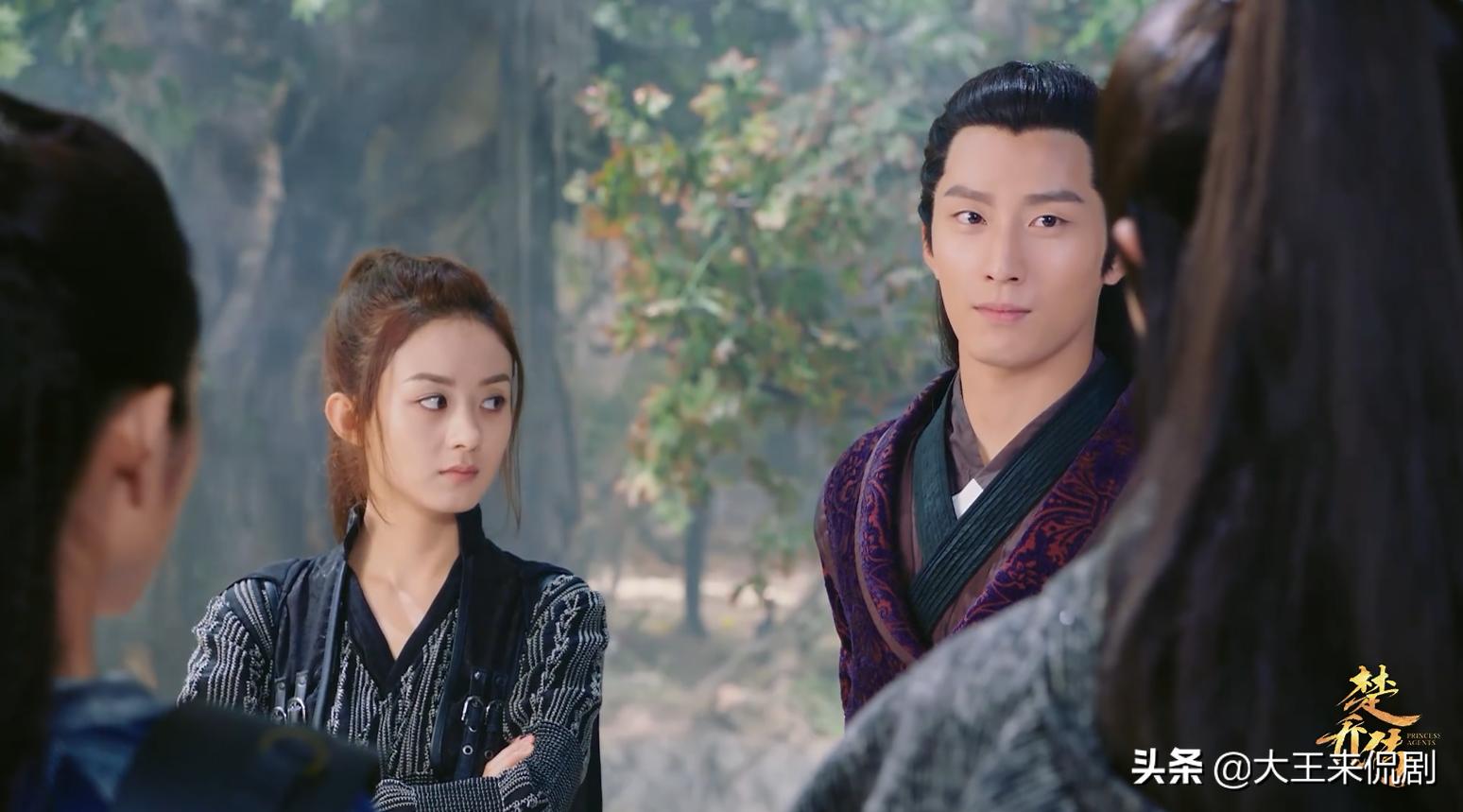 燕洵和楚乔逃跑,燕洵楚乔被人追杀掉入陷阱