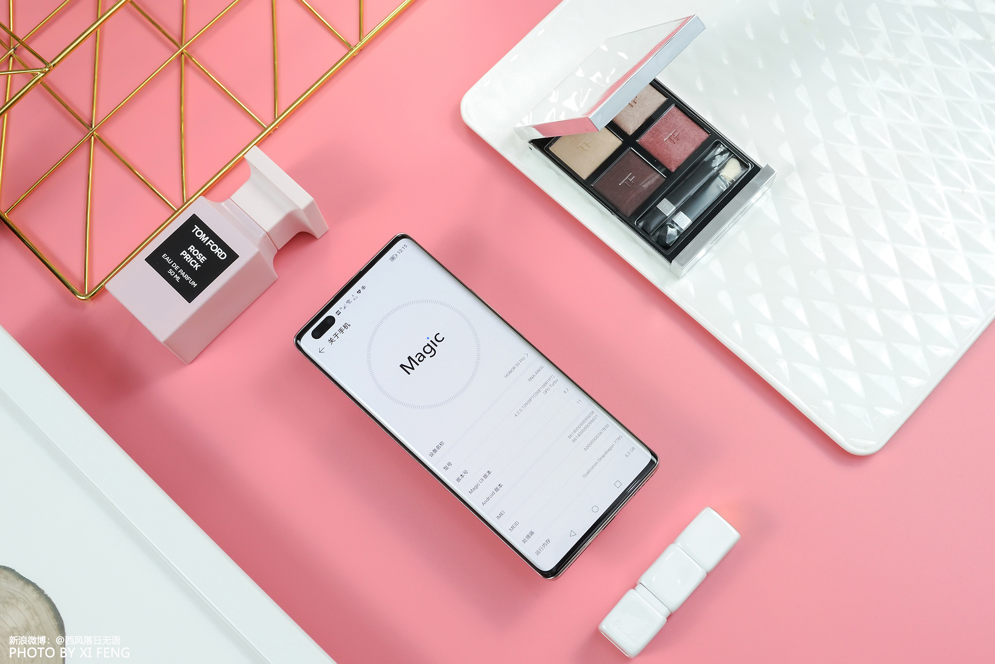 荣耀50pro哪方面值得购买,荣耀50pro的性能比5t活力优越