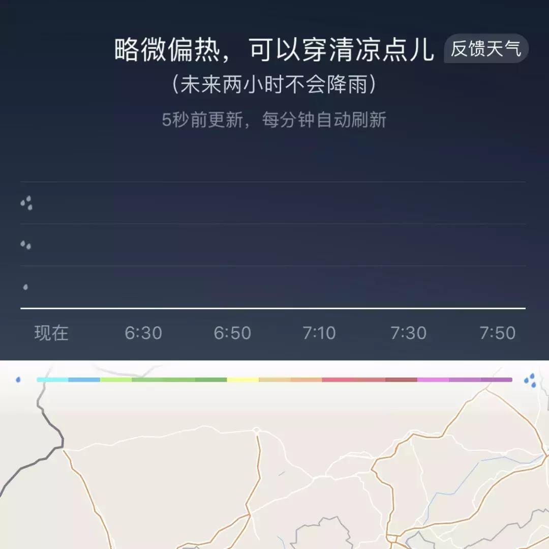 天气预报总不会骗人吧,天气预报为什么没有别人准