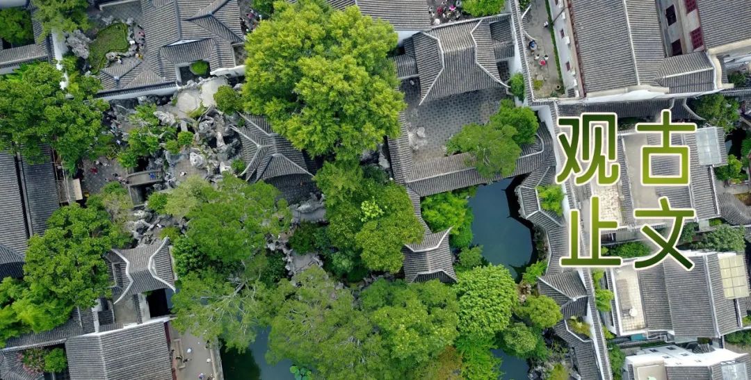 古文观止书读100遍,古文观止图文版品读经典系列