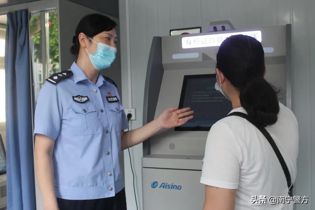 区域通办户籍业务办事指南,户籍业务实现全城通办