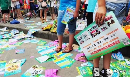 黑马培训出来有证吗,黑马培训靠谱吗