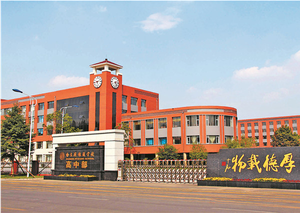 哈三中数学竞赛金牌,黑龙江2022全国高中数学竞赛