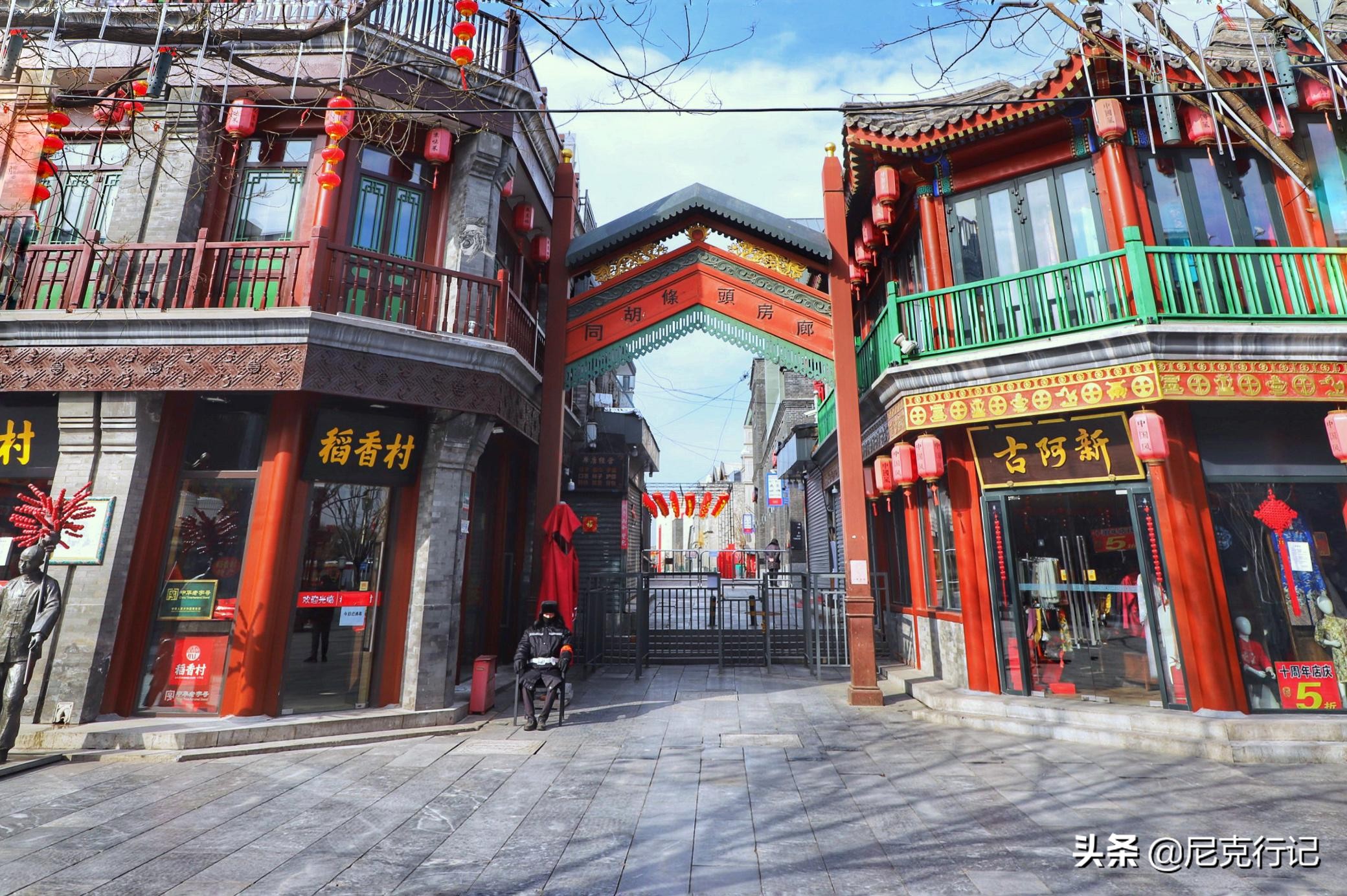 北京街头静悄悄,北京夜晚街道上空无一人