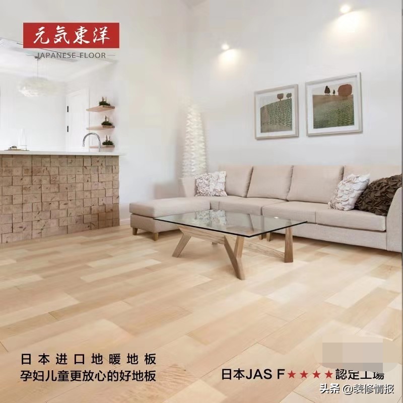 1212优惠活动,1212大促销