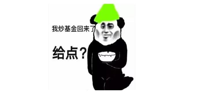 二手或翻新硬盘怎么测,买硬盘被坑了