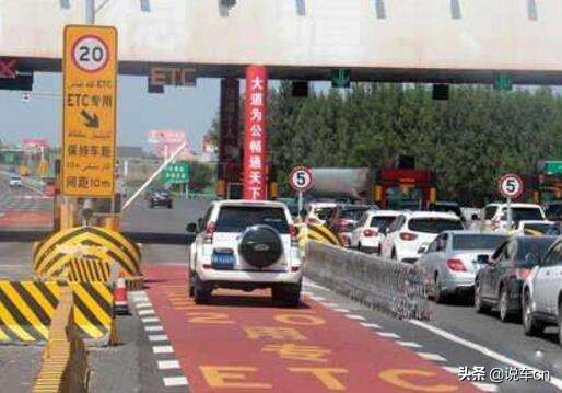 高速收费卡丢了赔偿工本费,高速过路费卡丢失怎么补办