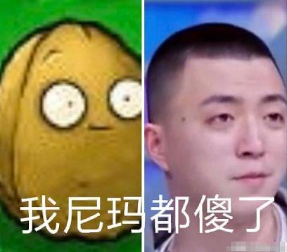 当面调侃杨幂？口红一哥李佳琦遭遇信任危机