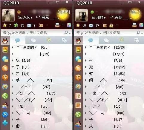 99年qq个性签名,值得长期不换的qq个性签名霸气